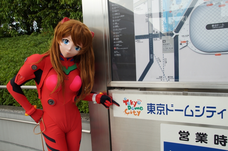 �h�[���V�e�B�̊Ŕ��w�����A�X�J